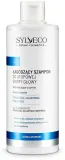Шампунь для атопичной кожи головы Sylveco Dermo Cosmetics Soothing Scalp Shampoo успокаивающий, для чувствительной кожи — фото 1