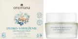 Крем для лица Orientana Hydro Tremella себорегулирующий 50 мл — фото 2