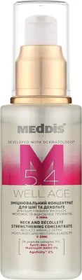 Концентрат для шеи и декольте Meddis Well Age Menopause Concentrate укрепляющий, 50 мл