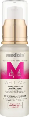 Флюид корректирующий Meddis Well Age против пигментных пятен, с транексамовой кислотой, 30 мл