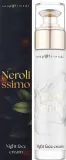 Крем для лица ночной Soap&Friends Nerolissimo питательный 50 мл — фото 2