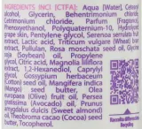 Восстанавливающий кондиционер для волос ING Professional Restorative Conditioner, 200 мл — фото 3