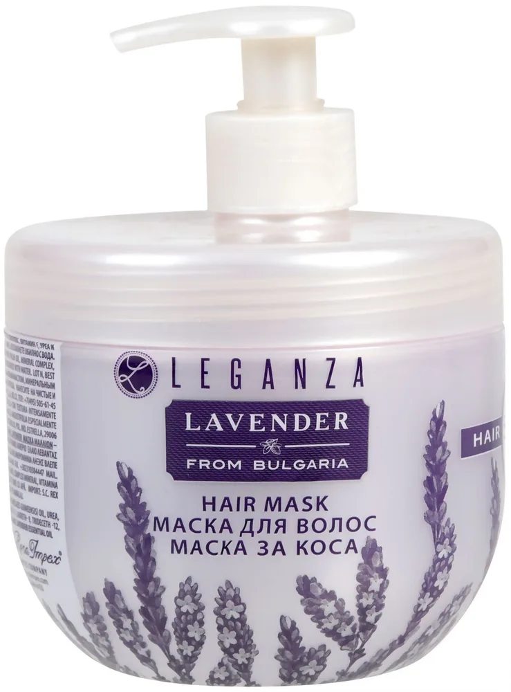 Расслабляющая маска для волос Leganza Lavander с маслом лаванды, пальмовое масло, минеральный комплекс, витамин F, 500 мл