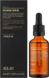 Успокаивающая сыворотка для чувствительной кожи головы Previa Extra Life E5.01 Natural Haircare Calming Serum, 50 мл — фото 2