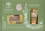 Набор The English Soap Company Sicilian Lemon & Sweet Orange мыло 190 г крем для рук 75 мл и мешочек для мыла — фото 1