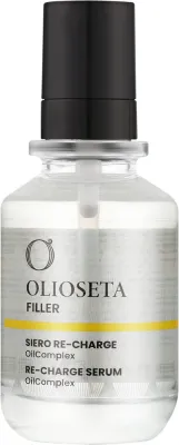 Сыворотка для блеска волос Barex Italiana Olioseta Filler Re-Charge Serum OilComplex, 100 мл
