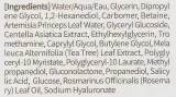 Тоник для лица Needly Daily Toner с центеллой, PHA/BHA-кислотами и гиалуроновой кислотой, 250 мл — фото 4