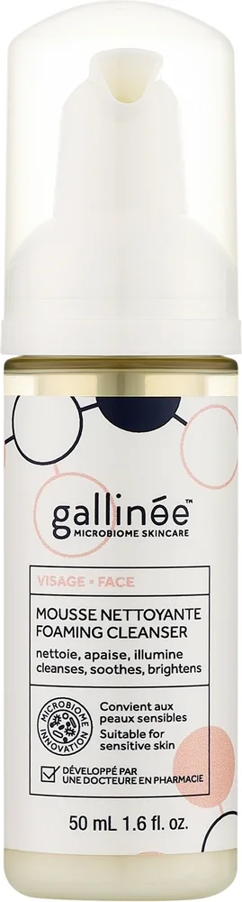 Gallinee Face Foaming Cleanser мягкая пенка для умывания с пребиотиками и молочной кислотой 50 мл