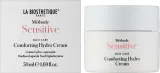 Успокаивающий гидрокрем для лица La Biosthetique Methode Sensitive Comforting Hydro Cream для чувствительной кожи, 50 мл — фото 2