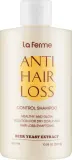 LaFerme La Ferme Anti Hair Loss Control Shampoo - Шампунь против выпадения волос La Ferme Anti Hair Loss Control Shampoo с экстрактом дрожжей, 300 г — фото 1