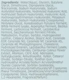 Гель-крем для лица Prreti Hyaluronic Soothing Gel Cream увлажняющий, успокаивающий, 100 мл — фото 3