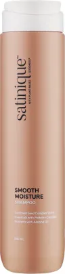 Шампунь для волос Amway Satinique Smooth Moisture Shampoo разглаживающий, увлажняющий, с растительными компонентами, 280 мл