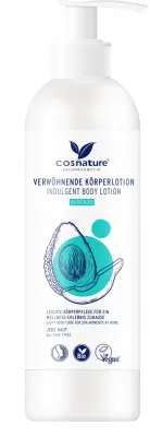 Натуральный восстанавливающий бальзам для тела Cosnature Indulgent Body Lotion Avocado с маслом авокадо, 250 мл