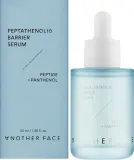 Барьерная сыворотка для лица с пантенолом Another Face Peptathenol 10 40 мл — фото 2