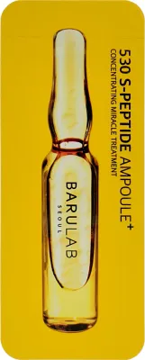 Восстанавливающая сыворотка в ампулах с пептидами Barulab 530 S-Peptide 30 x 2 мл