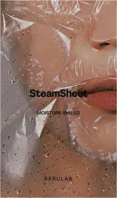 Увлажняющая тканевая маска для лица Barulab SteamSheet Moisture Shield с ниацинамидом и маслом жожоба, 5х22 г