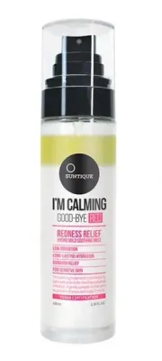 Спрей для лица Suntique I'm Calming Good Bye Red успокаивающий, на масляной основе, 100 мл