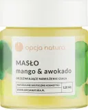 Баттер для тела Opcja Natura Body Butter манго и авокадо, с ароматом лайма и бергамота, 120 мл — фото 1