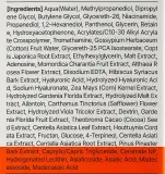 Тоник для лица Dr.Melaxin Exosome Repair с экстрактом центеллы, ниацинамидом и керамидами, 300 мл — фото 4
