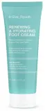 Крем для стоп ErthSkin London Renewing Hydrating Foot Cream восстанавливающий, увлажняющий, 100 мл — фото 1