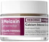 Крем для лица Dr.Melaxin Cemenrete Calcium Intense для эластичности 50 мл — фото 1