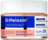 Крем для шеи и декольте Dr.Melaxin Necksphalt ECM Barrier укрепляющий 50 мл — фото 1