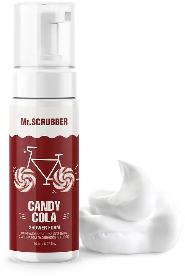 Пенка для душа Mr.Scrubber Candy Cola Shower Foam парфюмированная, 150 мл
