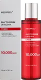 MEDIPEEL Phyto Exosome PDRN Lifting Shot Toner тонер для лица антивозрастной 130 мл, лифтинг-тонер с PDRN, ниацинамидом и пептидами — фото 2
