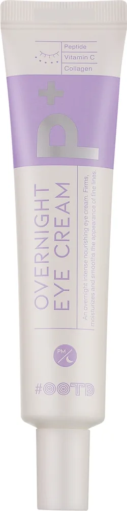 OOTD Overnight Eye Cream крем для кожи вокруг глаз ночной с пептидами и коллагеном 25 г, витамин C, от темных кругов и отечности