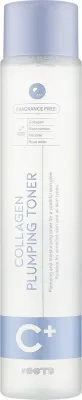 OOTD Collagen Plumping Toner тоник для лица увлажняющий с коллагеном, пептидами и ниацинамидом 250 г