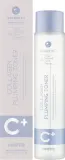 OOTD Collagen Plumping Toner тоник для лица увлажняющий с коллагеном, пептидами и ниацинамидом 250 г — фото 2
