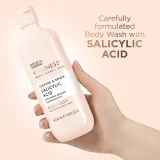 Гель для душа Baylis & Harding Kindness+ с салициловой кислотой, 500 мл — фото 5