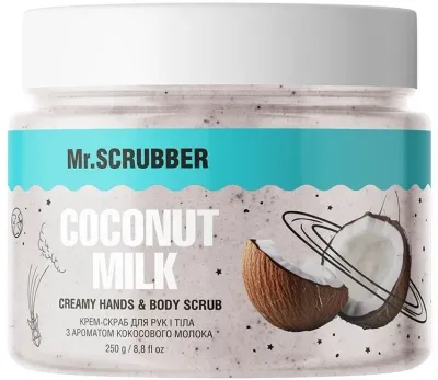 Крем-пилинг для рук и тела Mr.Scrubber Coconut Milk с ароматом кокосового молока, 250 г