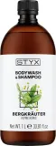 Шампунь и гель для душа Styx Naturcosmetic Alpine Herbs 3 в 1, 1000 мл — фото 2