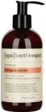 Гель для душа Spalvoti Kvapai Orange & Spices с корицей и ванилью — фото 1
