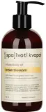 Масло для тела Spalvoti Kvapai Linden Blossom с ароматом липы питательное с миндалём и макадамией — фото 1