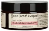 Масло-баттер для тела Spalvoti Kvapai Rhubarb & Strawberry питательное с маслами какао и ши — фото 1