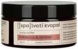 Масло-баттер для тела Spalvoti Kvapai Tobacco & Amber питательное с маслами какао и ши — фото 1