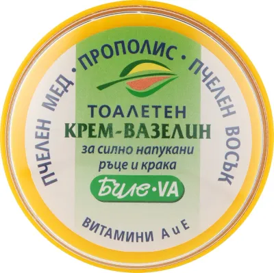 Крем с вазелином Bodi Beauty Bille BA для сильно потрескавшейся кожи рук и ног, 40 мл