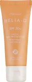 Крем солнцезащитный для лица Helia-D Hydramax Facial Sun Protection SPF 50+ Sensitive Skin для чувствительной кожи, 40 мл — фото 1