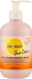 Маска-кондиционер 2в1 для волос после солнца Inebrya Sun Care, аминокислоты сои и пшеницы, экстракт мелиссы, для окрашенных, 300 мл — фото 1