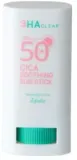 Стик солнцезащитный для лица Esfolio 3HA Clear Cica Soothing SPF 50+ PA++++ матирующий, 20 г — фото 1