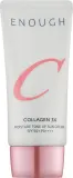 Крем для лица тонирующий Enough Collagen 3X Tone Up SPF50+ PA++++ 50 мл — фото 1