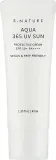 Крем для лица солнцезащитный S.Nature Aqua 365 UV SPF50+ PA++++ 40 мл — фото 1