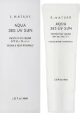 Крем для лица солнцезащитный S.Nature Aqua 365 UV SPF50+ PA++++ 40 мл — фото 2