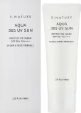Крем для лица солнцезащитный S.Nature Aqua 365 UV SPF50+ PA++++ 40 мл — фото 3