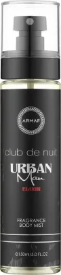 Парфюмированный спрей Armaf Club De Nuit Urban Elixir, древесный фужерный аромат, 150 мл