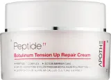 Крем для лица Apothe Peptide 11 Botulinum Tension Up Repair Cream липосомальный, лифтинговый — фото 1