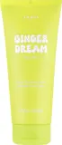 Pupa Ginger Dream Body Lotion — бальзам для тела с имбирём и цитрусовыми, 200 мл — фото 1