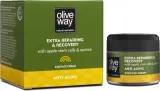 Крем для лица OliveWay 24h Extra Repairing восстанавливающий 50 мл — фото 1